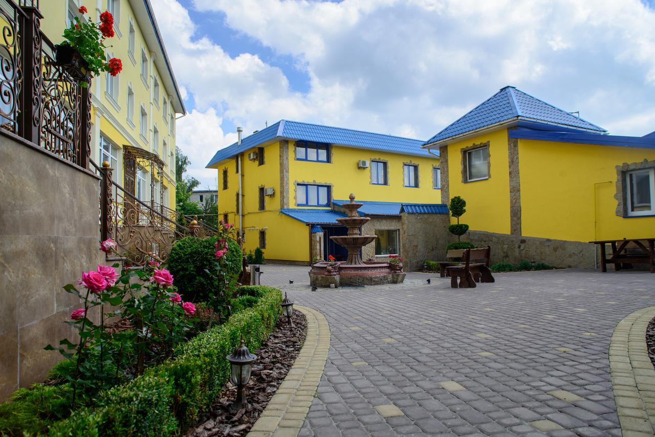 Argo Premium Hotel Lviv Exterior photo